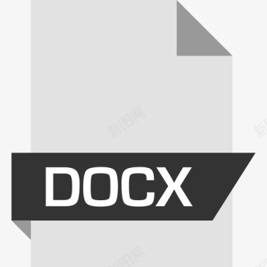 Docx文档文件扩展名平面图标图标