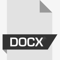 docx扩展Docx文档文件扩展名平面图标高清图片