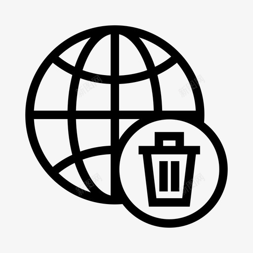 全局删除回收站世界图标svg_新图网 https://ixintu.com 世界 全局删除 回收站 网络共享线