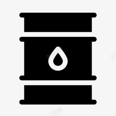 油桶容器燃料图标图标