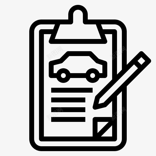 文件车辆表格图标svg_新图网 https://ixintu.com 列表 文件 表格 订单 车辆 车辆服务001