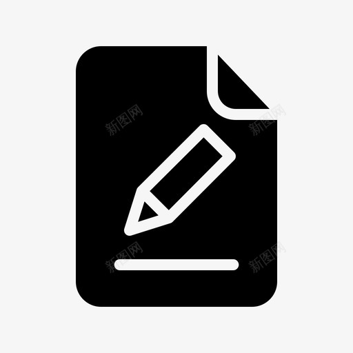 纸张合同文件图标svg_新图网 https://ixintu.com 合同 文件 纸张 编辑