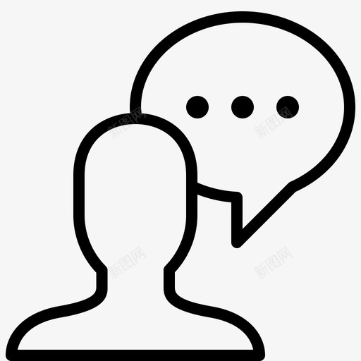 语音气泡通信对话图标svg_新图网 https://ixintu.com 对话 用户界面 电话 移动 语音气泡 通信