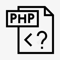 PHP脚本编码文件php编程图标高清图片