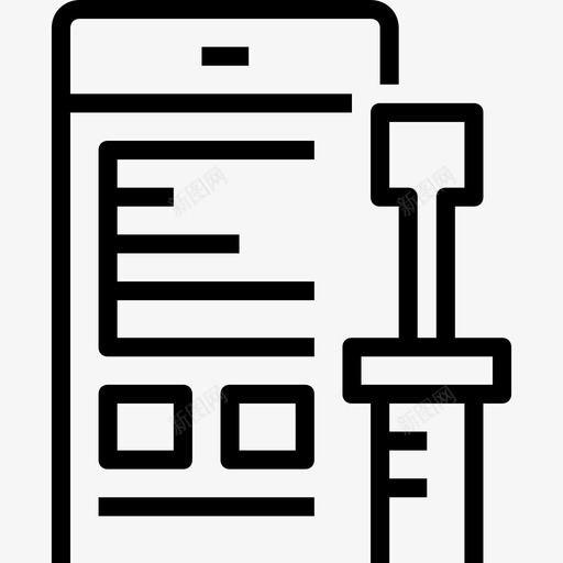 开发网页和编程线性图标svg_新图网 https://ixintu.com 开发 线性 网页设计和编程