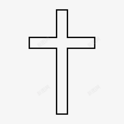 十字架圣经死亡图标svg_新图网 https://ixintu.com 十字架 圣洁 圣经 圣诞节 死亡