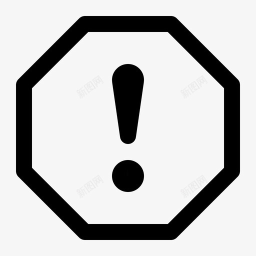 警告八角形警告警觉图标svg_新图网 https://ixintu.com 感叹号 注意 用户界面线图标集 警告 警告八角形 警觉