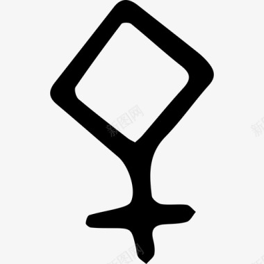 维纳斯炼金术符号收藏其他图标图标