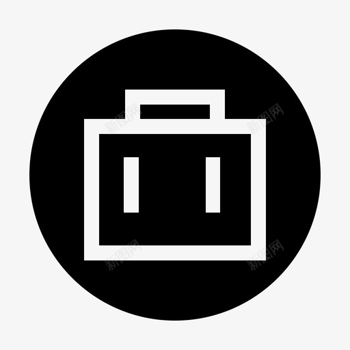 公文包商务职业图标svg_新图网 https://ixintu.com 公文包 商务 基本设计套装7线 手提箱 职业