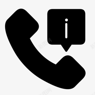 电话支持呼叫信息图标图标