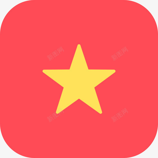 越南国际国旗3圆形方形图标svg_新图网 https://ixintu.com 国际国旗3 圆形方形 越南