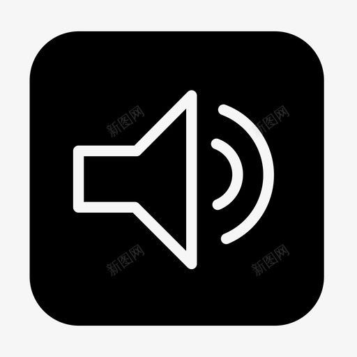 音频音频按钮声音图标svg_新图网 https://ixintu.com 填充按钮图标 声音 扬声器 音量 音频 音频按钮