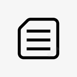 电子商务页面文件表格页面图标高清图片