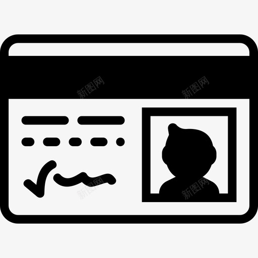 身份证必要的汇编填写图标svg_新图网 https://ixintu.com 填写 必要的汇编 身份证