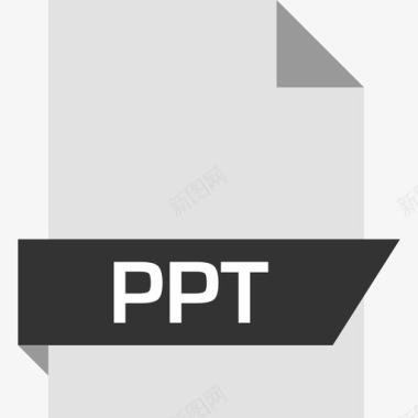 Ppt文档文件扩展名平面图标图标