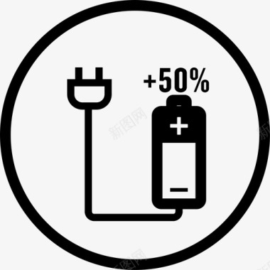 55-智能USB 充电系统图标