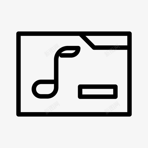 音乐文件夹文档quaver图标svg_新图网 https://ixintu.com quaver 文档 歌曲 通用图标 音乐文件夹