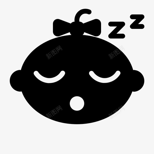 女婴睡眠表情情感图标svg_新图网 https://ixintu.com 女婴睡眠 婴儿字形 情感 表情