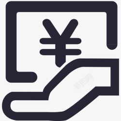 买表版4买卖报表高清图片