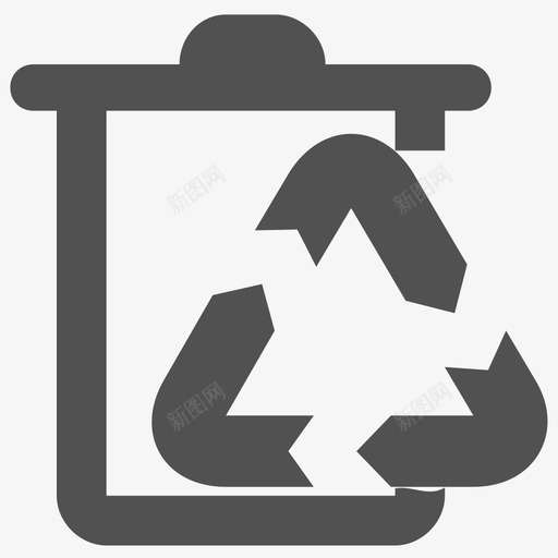 回收站svg_新图网 https://ixintu.com 回收站