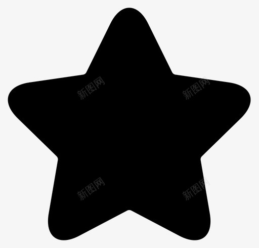 五角星svg_新图网 https://ixintu.com 五角星 填充 扁平 圆润 可爱 精美 简约