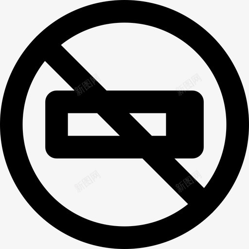 禁止吸烟机场编辑直线图标svg_新图网 https://ixintu.com 机场编辑 直线 禁止吸烟