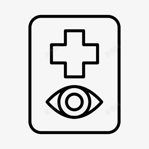 眼科护理眼科检查保健图标svg_新图网 https://ixintu.com 保健 医学 眼科护理 眼科检查 验光 验光师