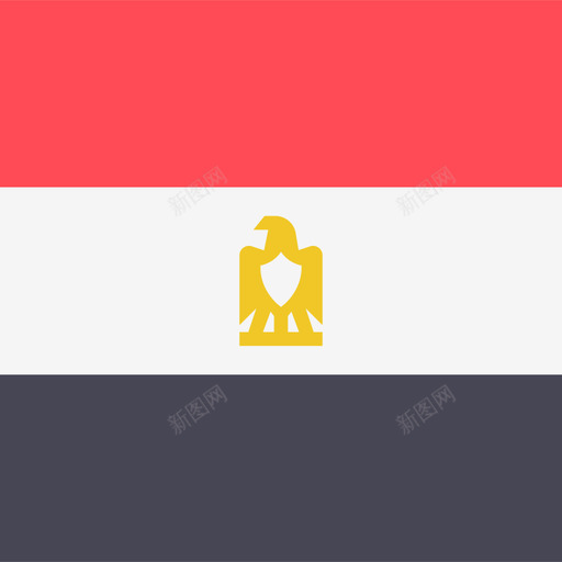 埃及国际旗帜4广场图标svg_新图网 https://ixintu.com 国际旗帜4 埃及 广场