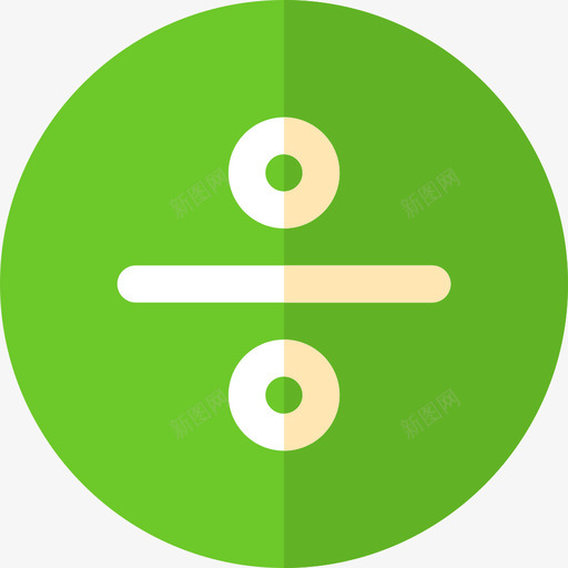 除法数学符号4平分图标svg_新图网 https://ixintu.com 平分 数学符号4 除法