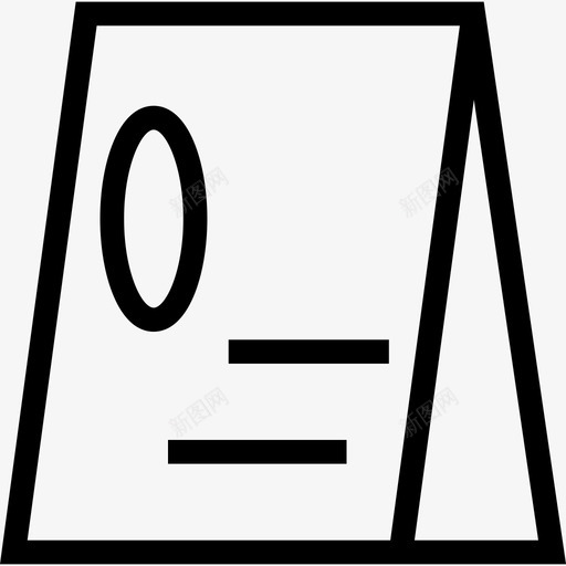 宣传册生产力和发展收集线性图标svg_新图网 https://ixintu.com 宣传册 生产力和发展收集 线性