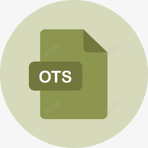 Ots文件类型2圆形平面图标svg_新图网 https://ixintu.com Ots 圆形平面 文件类型2