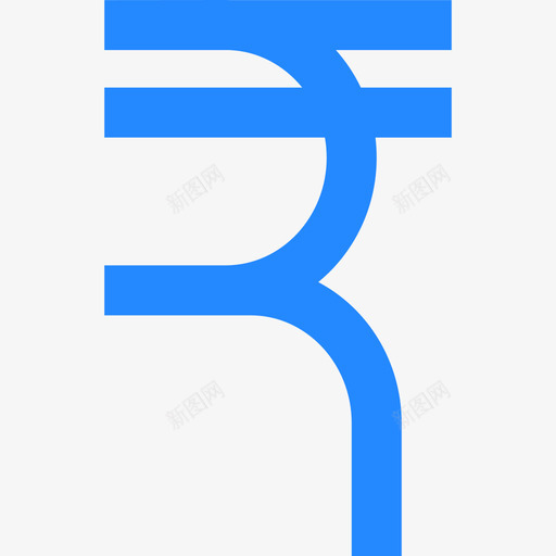卢比货币组单位图标svg_新图网 https://ixintu.com 单位 卢比 货币组