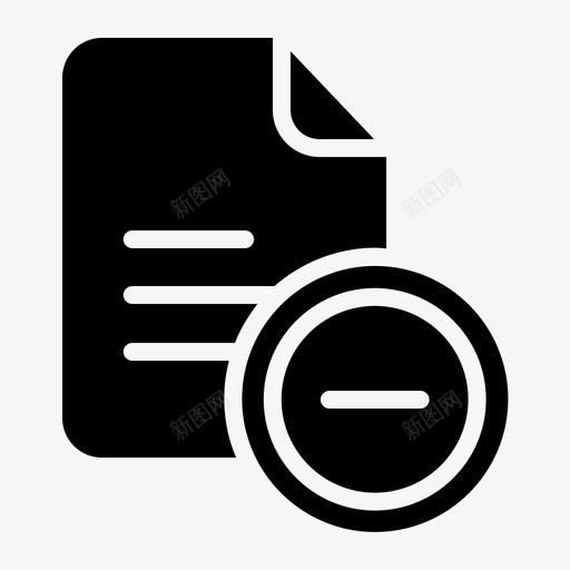 文档文件删除图标svg_新图网 https://ixintu.com 删除 文件 文档
