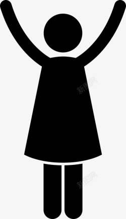 行动成功成功快乐淑女图标高清图片