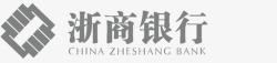 浙商银行logo浙商银行logo高清图片