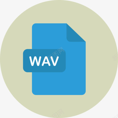 Wav文件类型2圆形平面图标图标