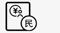 富民富民宝高清图片