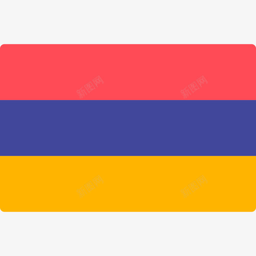 亚美尼亚国际旗帜长方形图标svg_新图网 https://ixintu.com 亚美尼亚 国际旗帜 长方形