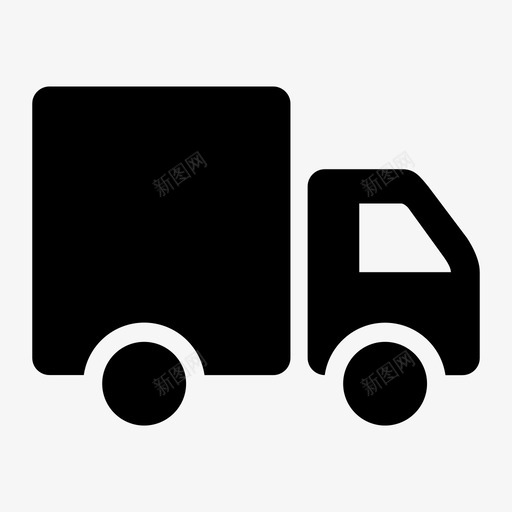 卡车汽车送货图标svg_新图网 https://ixintu.com 卡车 汽车 货车 运输 送货