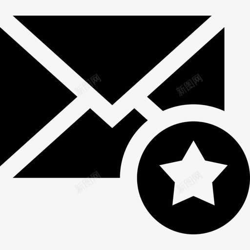 电子邮件可靠的联系和沟通元素填充图标svg_新图网 https://ixintu.com 可靠的联系和沟通元素 填充 电子邮件