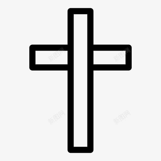 宗教信仰圣经基督教教堂十字架图标svg_新图网 https://ixintu.com 宗教信仰圣经基督教教堂十字架