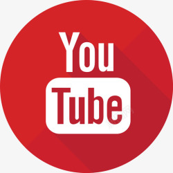 YouTubeYoutube社交媒体圆形平面图标高清图片