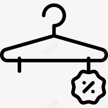 衣架商业元素2线性图标图标