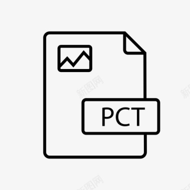 pct文件文档文件扩展名图标图标