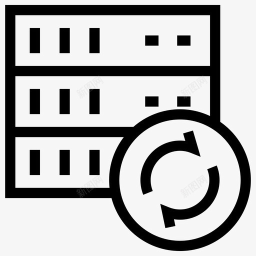 服务器重新加载数据库重做图标svg_新图网 https://ixintu.com 存储 数据库 数据库服务器行 服务器重新加载 重做