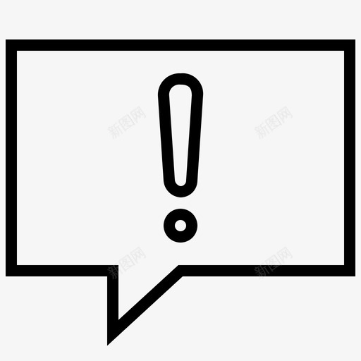 语音气泡通信对话图标svg_新图网 https://ixintu.com 对话 用户界面 电话 移动 语音气泡 通信