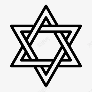 大卫之星犹太人宗教图标图标
