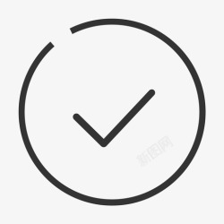个人中心交易成功个人中心-装修公司-设计团队-邀请成功高清图片