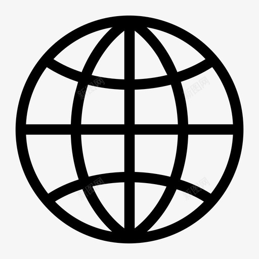 地球仪接口互联网图标svg_新图网 https://ixintu.com 世界 互联网 全球 地球仪 多媒体 接口