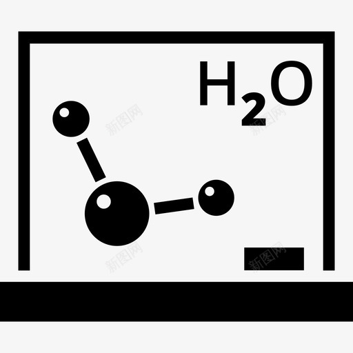 黑板化学元素填充图标svg_新图网 https://ixintu.com 化学元素 填充 黑板